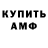 КЕТАМИН VHQ Jake Rolsenberg