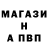 Первитин винт _ohra