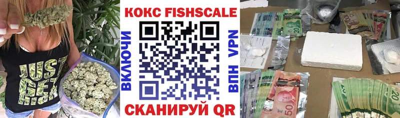 Купить где Арсеньев Cocaine Колумбийский