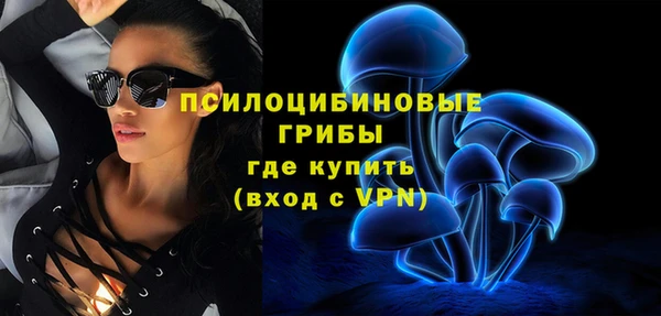 кокаин премиум Магадан