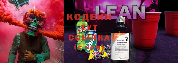 марки nbome Магас
