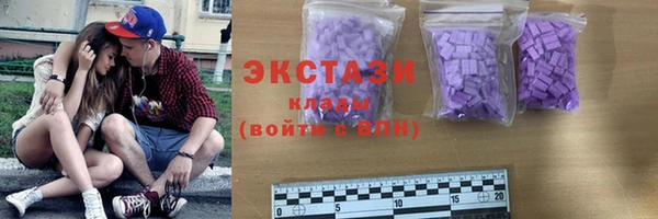 кокаин премиум Магадан