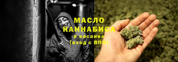 кокаин премиум Магадан