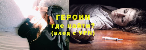 дживик Майский