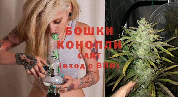 кокаин премиум Магадан