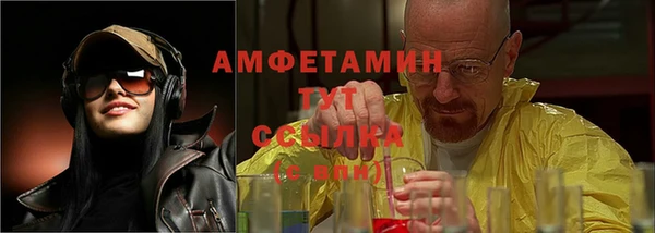 кокаин премиум Магадан
