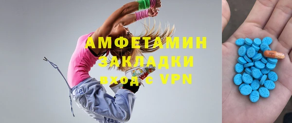 кокаин премиум Магадан