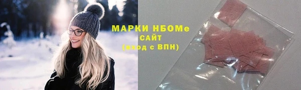 дживик Майский