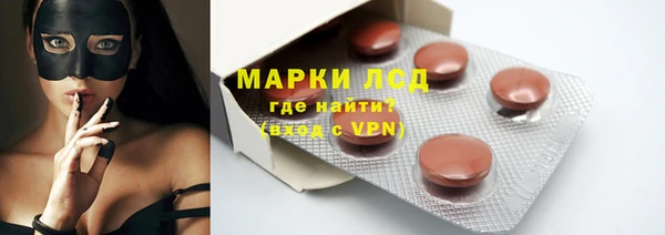 кокаин премиум Магадан
