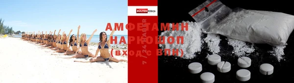 дживик Майский