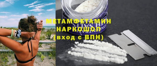 дживик Майский