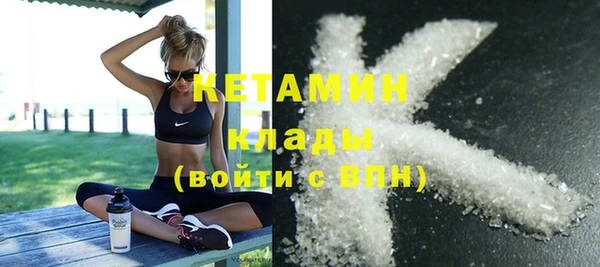 марки nbome Магас