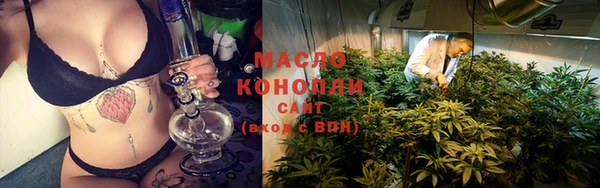 МДМА Медногорск