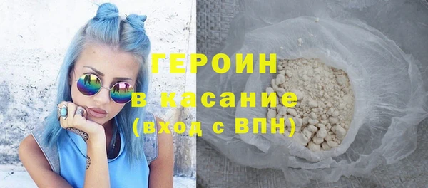 дживик Майский