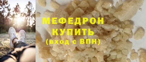 дживик Майский