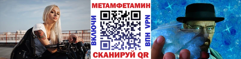 Купить Арсеньев Первитин витя